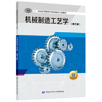  �C(j��)е���칤ˇ�W(xu��)�������棩