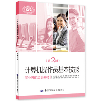  Ӌ(j��)��C(j��)�����T�������ܣ���2�棩