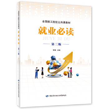  �͘I(y��)�������棩