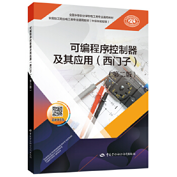  �ɾ�������������䑪(y��ng)�ã����T�ӣ����ڶ��棩