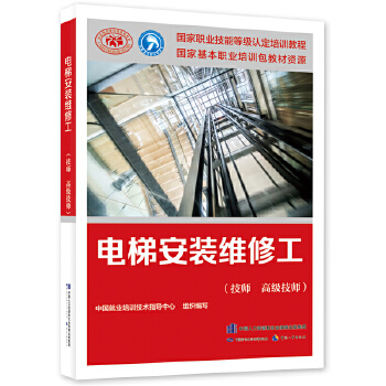  ��ݰ��b�S�޹������� �߼�(j��)������������(gu��)���I(y��)���ܵȼ�(j��)�J(r��n)����Ӗ(x��n)�̳�