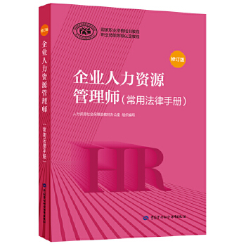 ��I(y��)�����YԴ���펟�����÷����փԣ�����ӆ�棩