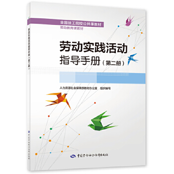  �ڄӌ��`���ָ��(d��o)�փԣ��ڶ��ԣ�