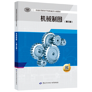  �C(j��)е�ƈD�������棩