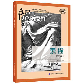  ���裨�ڶ��棩