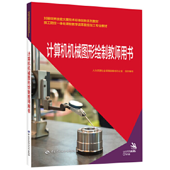  Ӌ��C�Cе�D���L�ƽ̎��Õ�