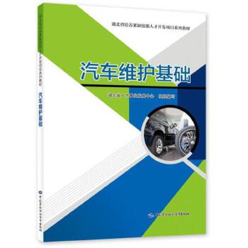  ��܇�S�o(h��)���A(ch��)