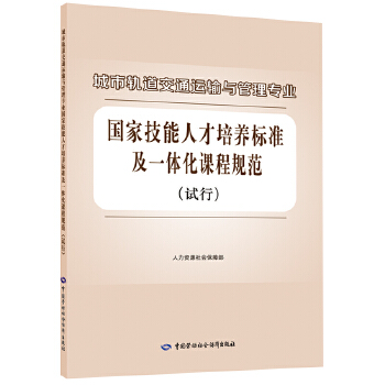  ����܉����ͨ�\ݔ�c���팣�I(y��)���Ҽ����˲����B(y��ng)�˜ʼ�һ�w���n��Ҏ(gu��)����ԇ�У�