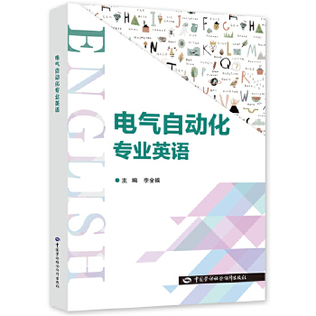  늚��Ԅӻ����I(y��)Ӣ�Z