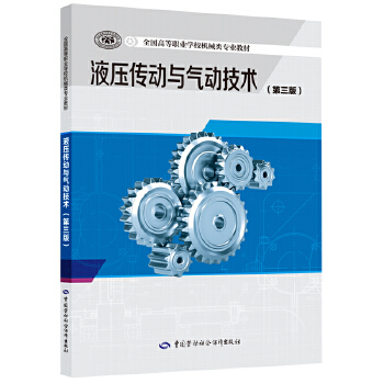  Һ������(d��ng)�c���(d��ng)���g(sh��)�������棩