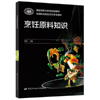  ���?c��)���֪�R(sh��)