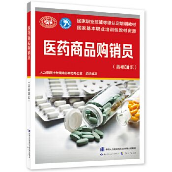  �t(y��)ˎ��Ʒُ�N�T�����A֪�R��--�����I(y��)���ܵȼ��J����Ӗ�̲�