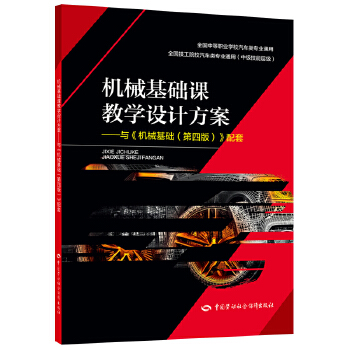  �Cе���A�n�̌W�OӋ���������c���Cе���A�����İ棩������