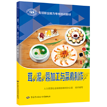  ���������ؼӹ��c��������