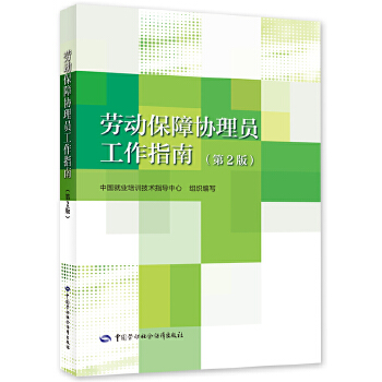  �ڄӱ��υf(xi��)��T����ָ�ϣ���2�棩