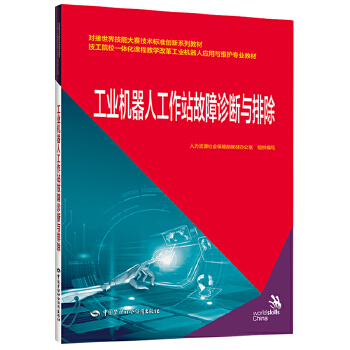  ���I(y��)�C(j��)���˹���վ�����\���c�ų�