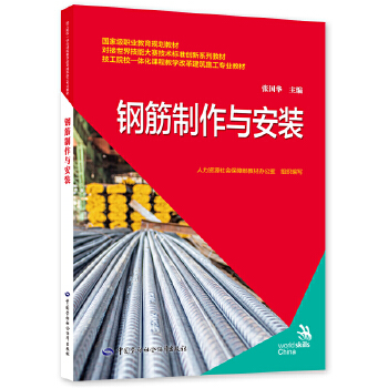  䓽������c���b