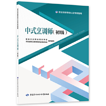  ��ʽ���{(di��o)��������(j��)��