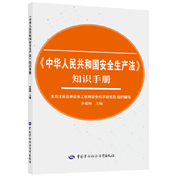  �����A���񹲺͇���ȫ���a(ch��n)����֪�R�փ�