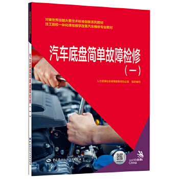  ��܇�ױP���ι��ϙz�ޣ�һ��