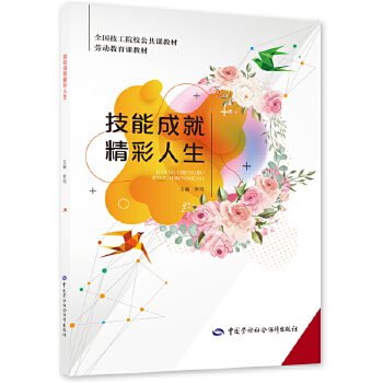  ���ܳɾ;�������