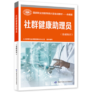  ��Ⱥ��������T�����A(ch��)֪�R��