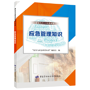  ��������֪�R