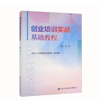  ��(chu��ng)�I(y��)��Ӗ(x��n)����(zh��n)���A(ch��)�̳�