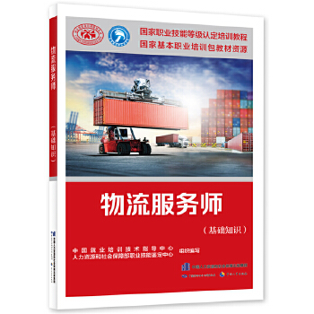  �������Վ������A֪�R��