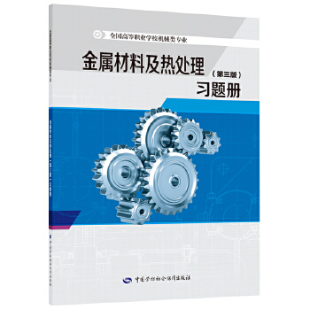  ���ٲ��ϼ���̎���������棩���}��