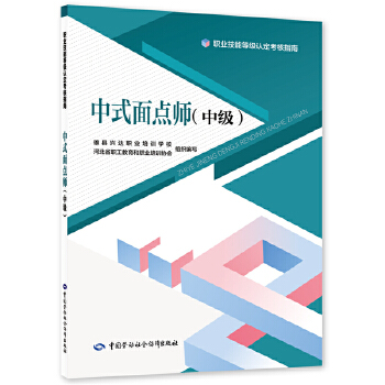  ��ʽ���c(di��n)�����м���