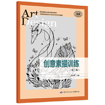  ��(chu��ng)������Ӗ�����ڶ��棩