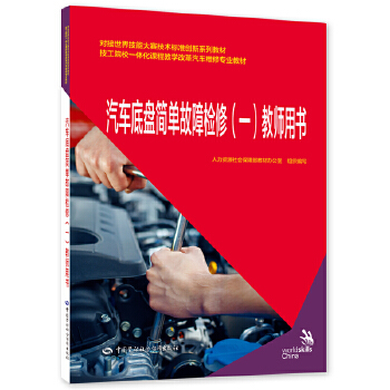  ��܇�ױP���ι��ϙz�ޣ�һ���̎��Õ�