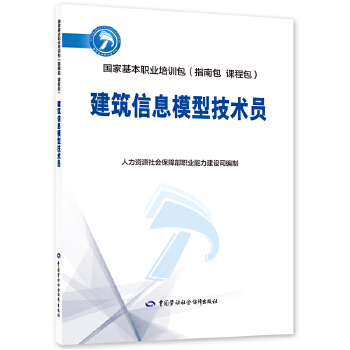  ������Ϣģ�ͼ��g�T