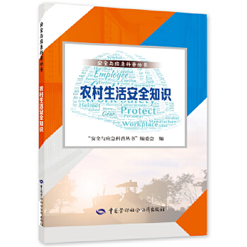  �r(n��ng)�����ȫ֪�R