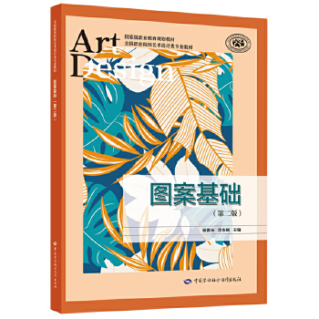  �D�����A(ch��)���ڶ��棩