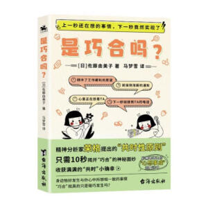 ���ɺφ���