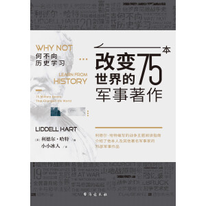 �β���vʷ�W��