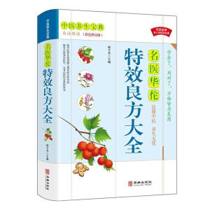 ���t(y��)�A٢��Ч������ȫ