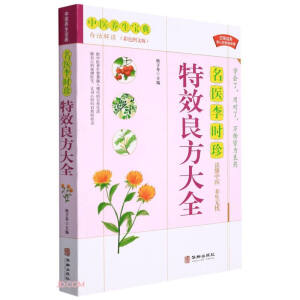 ���t(y��)��r(sh��)����Ч������ȫ