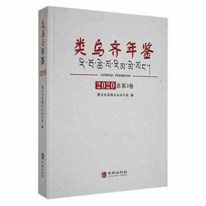 ��R���b