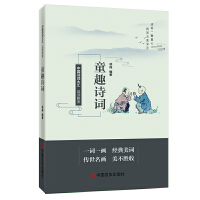 Ʒ�x����ͯȤԊ(sh��)�~