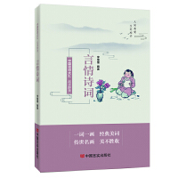 Ʒ�x��������Ԋ�~