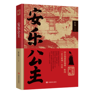 ����(l��)����