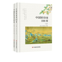 �Ї�(gu��)��Ԋ�~1000�ף������£�