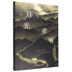 �¹�����