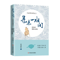 ��ζһˮ�g�������\���ʳ�Pӛ2 ��|�\�������ƴ��\�Ӿ�