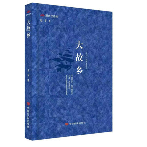 ����l(xi��ng)