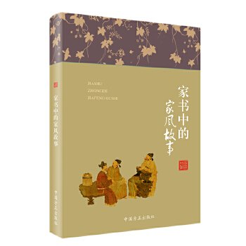 �ҕ��еļ��L(f��ng)����