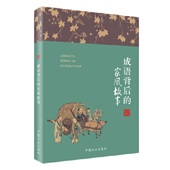 ���Z����ļ��L(f��ng)����